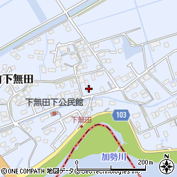 熊本県熊本市東区画図町大字下無田1656周辺の地図