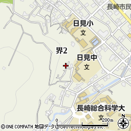 長崎県長崎市界2丁目27周辺の地図