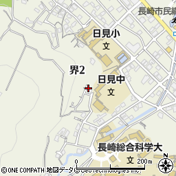 長崎県長崎市界2丁目27-11周辺の地図