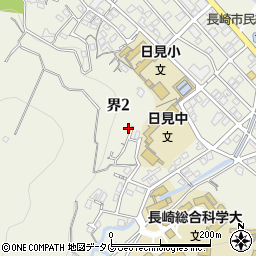 長崎県長崎市界2丁目27-13周辺の地図