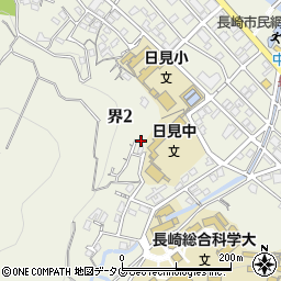長崎県長崎市界2丁目27-12周辺の地図
