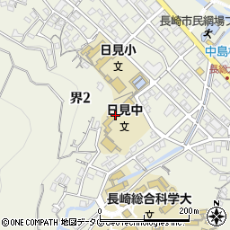 長崎県長崎市界2丁目15-1周辺の地図