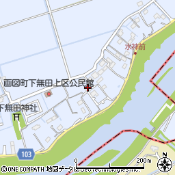 熊本県熊本市東区画図町大字下無田182周辺の地図