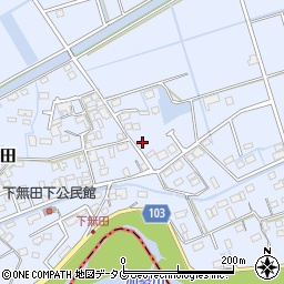 熊本県熊本市東区画図町大字下無田839周辺の地図