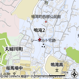 長崎市役所文化観光部　シーボルト記念館周辺の地図