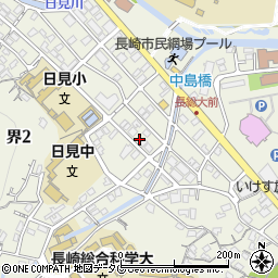 長崎県長崎市界2丁目8-20周辺の地図