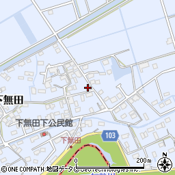 熊本県熊本市東区画図町大字下無田1633周辺の地図