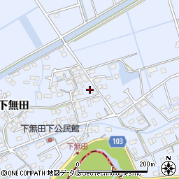 熊本県熊本市東区画図町大字下無田1635周辺の地図