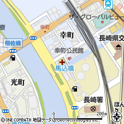 福岡トヨタ自動車長崎トヨタ幸町店周辺の地図