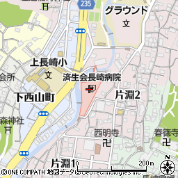 十八親和銀行済生会長崎病院 ＡＴＭ周辺の地図