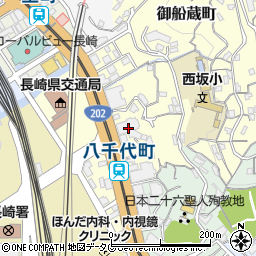 長崎県長崎市御船蔵町1-11周辺の地図