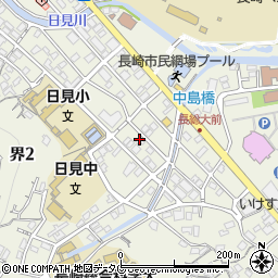 長崎県長崎市界2丁目8-3周辺の地図