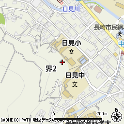 長崎県長崎市界2丁目28-34周辺の地図