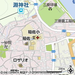 長崎市立稲佐小学校周辺の地図