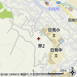 長崎県長崎市界2丁目28周辺の地図