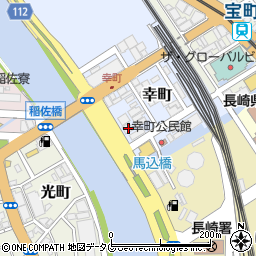 長崎県長崎市幸町4-8周辺の地図