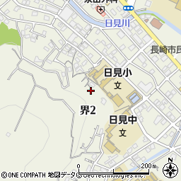 長崎県長崎市界2丁目28-22周辺の地図