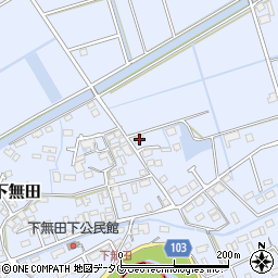 熊本県熊本市東区画図町大字下無田795周辺の地図