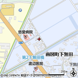 熊本県熊本市東区画図町大字下無田1143周辺の地図
