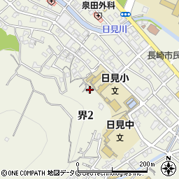 長崎県長崎市界2丁目28-23周辺の地図