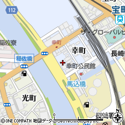 長崎県長崎市幸町4-10周辺の地図