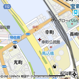 有限会社長崎燃器サービス周辺の地図