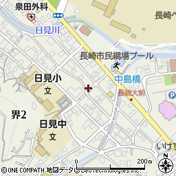 長崎県長崎市界2丁目6-14周辺の地図