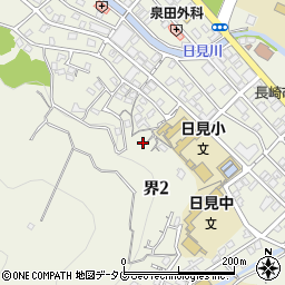 長崎県長崎市界2丁目28-10周辺の地図