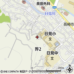 長崎県長崎市界2丁目28-15周辺の地図