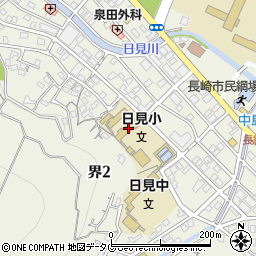 長崎市立日見小学校周辺の地図
