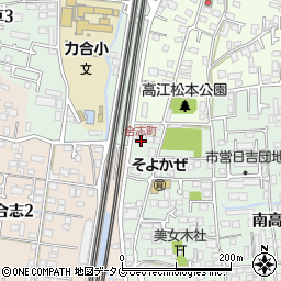 合志町周辺の地図
