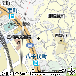 長崎県長崎市御船蔵町2周辺の地図