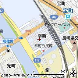長崎県長崎市幸町周辺の地図