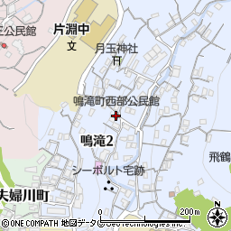 鳴滝町西部公民館周辺の地図