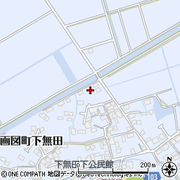 熊本県熊本市東区画図町大字下無田1567周辺の地図