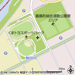 くまトヨスポーツパーク（嘉島町総合運動公園西エリア）テニスコート周辺の地図