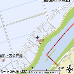 熊本県熊本市東区画図町大字下無田246周辺の地図
