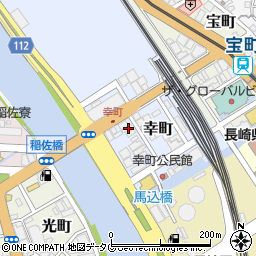長崎県長崎市幸町4-22周辺の地図