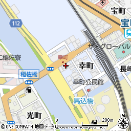 長崎県長崎市幸町4-19周辺の地図