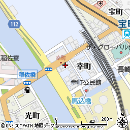 長崎県長崎市幸町4-20周辺の地図