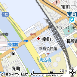 長崎県長崎市幸町4-25周辺の地図