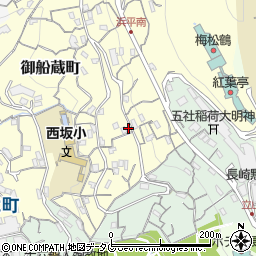 長崎県長崎市御船蔵町12-43周辺の地図