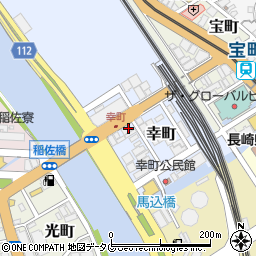 長崎県長崎市幸町4-21周辺の地図