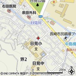 長崎県長崎市界2丁目10-12周辺の地図