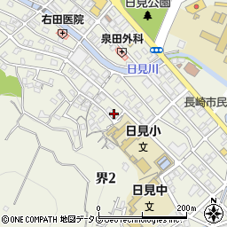 長崎県長崎市界2丁目13-12周辺の地図