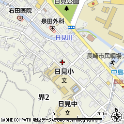 長崎県長崎市界2丁目10-20周辺の地図