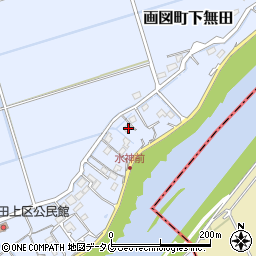 熊本県熊本市東区画図町大字下無田254周辺の地図
