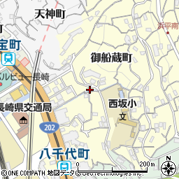 長崎県長崎市御船蔵町5周辺の地図