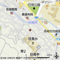 長崎県長崎市界2丁目10-8周辺の地図