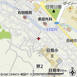 長崎県長崎市界2丁目13-1周辺の地図